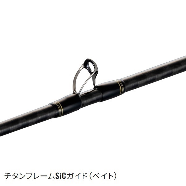 26セフィア リミテッド メタルスッテ